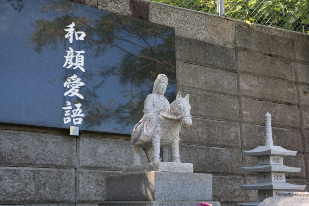 ペットちゃんを見守ってくださるのは、やはり優しいお顔の仏様が良い…まさに'和顔’である